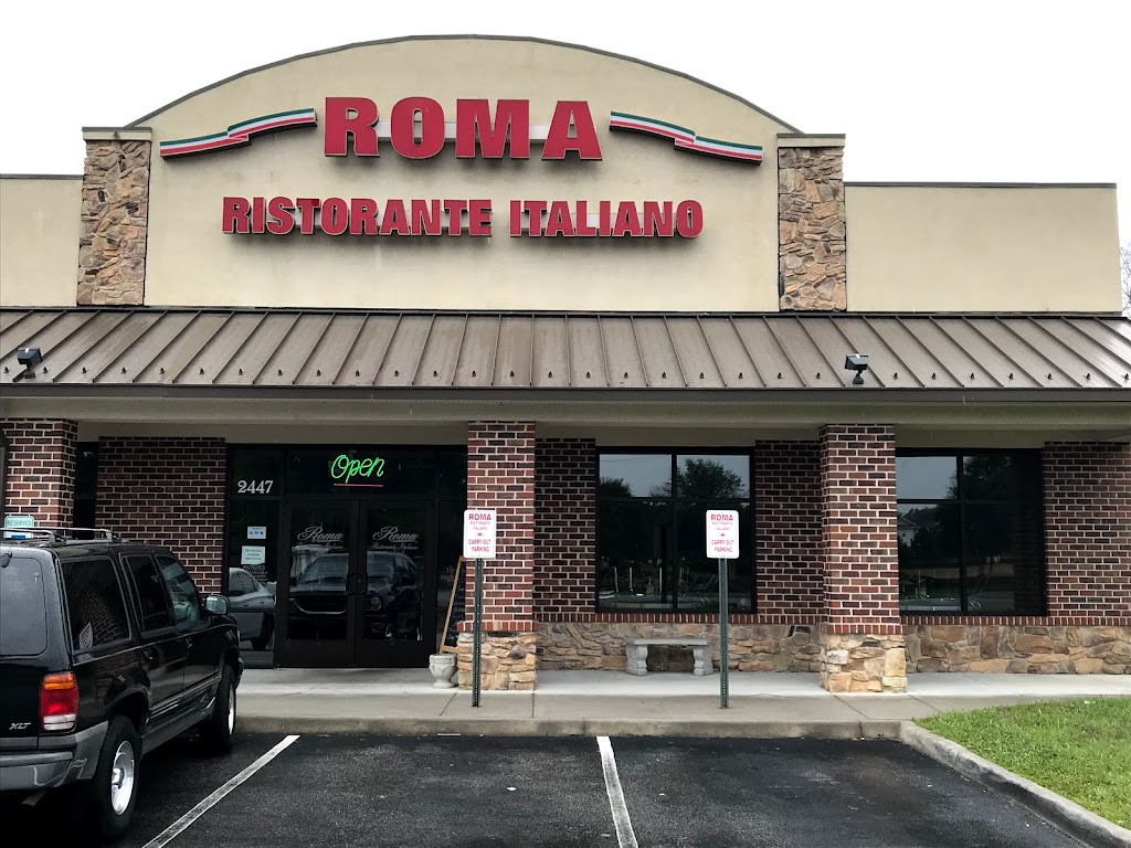 Romas Italian Pizza Restaurant | 2447 County Dr, Petersburg, VA 23803, USA | Phone: (804) 861-0414