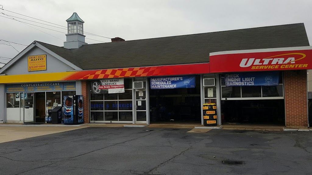 Short Hills Auto Service Center | 500 Millburn Ave, Short Hills, NJ 07078, USA | Phone: (973) 467-9860