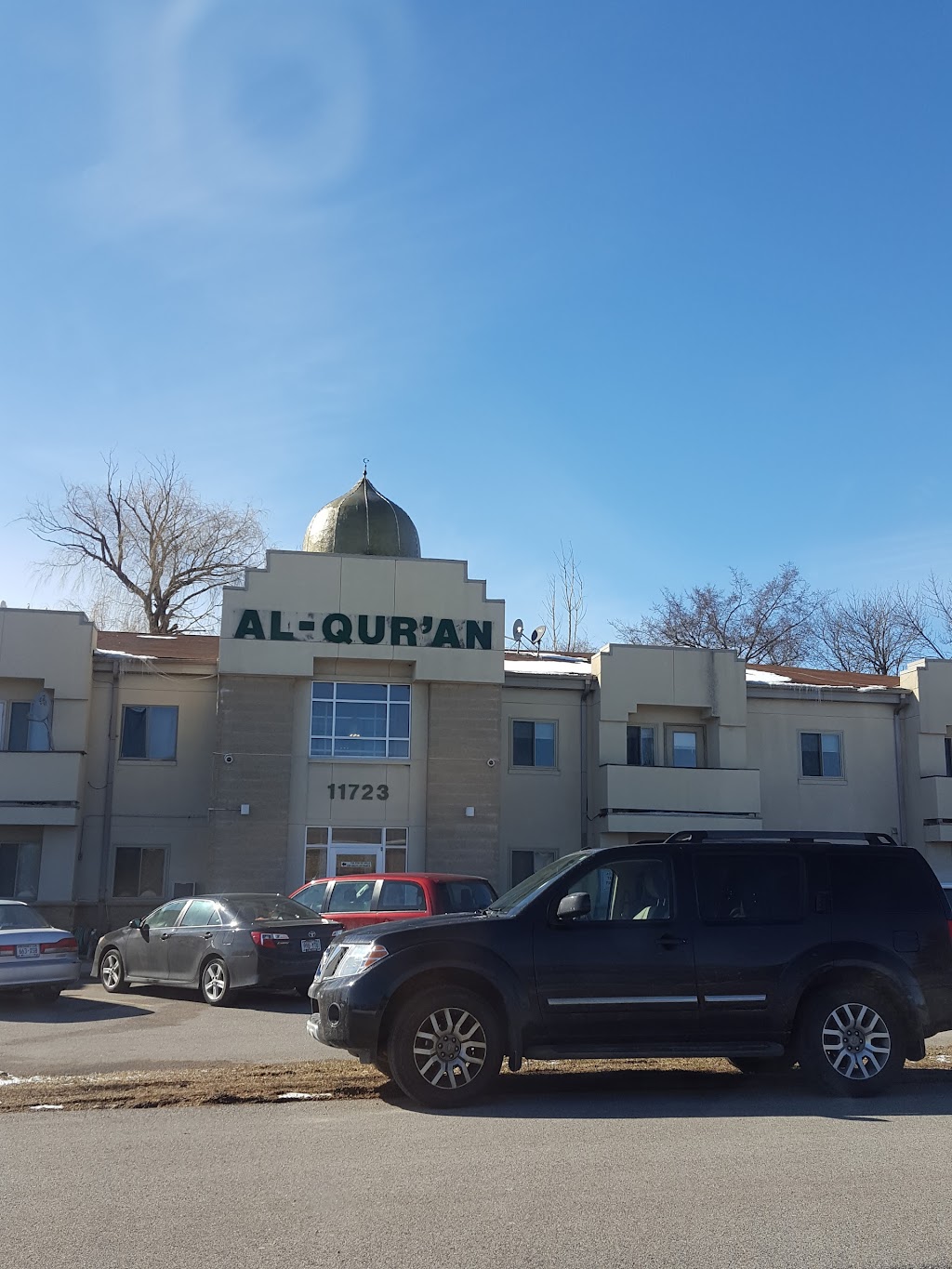Masjid Al-Quran | 11723 W Brown Deer Rd, Milwaukee, WI 53224, USA | Phone: (414) 354-4000
