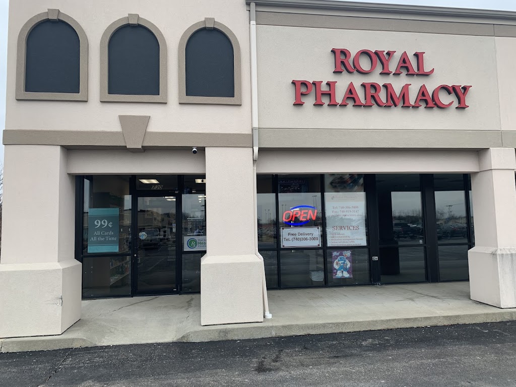 Royal Pharmacy | 730 Corylus Dr SW, Pataskala, OH 43062, USA | Phone: (740) 306-3000