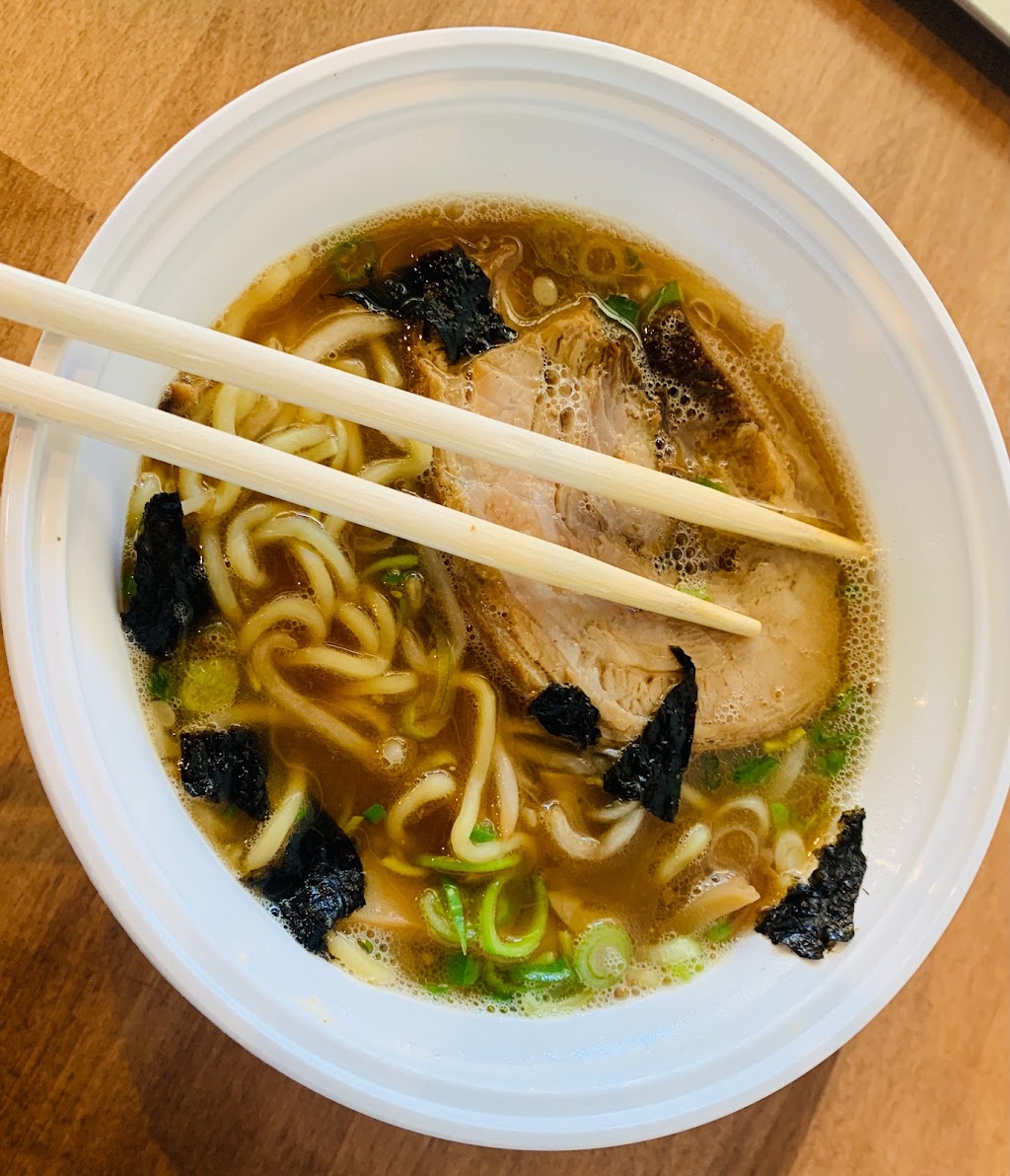 Koku Ramen & Bites | 20481 W Baseline Rd, Beaverton, OR 97006, USA | Phone: (503) 466-4929