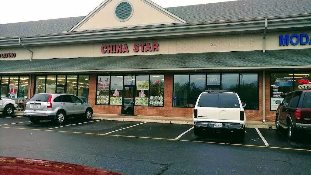 China Star | 9917 Wellington Rd, Manassas, VA 20110, USA | Phone: (703) 257-5568