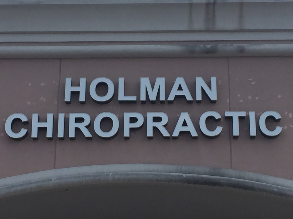 Holman Chiropractic | 27920 Tomball Pkwy #210, Tomball, TX 77375, USA | Phone: (281) 890-7710