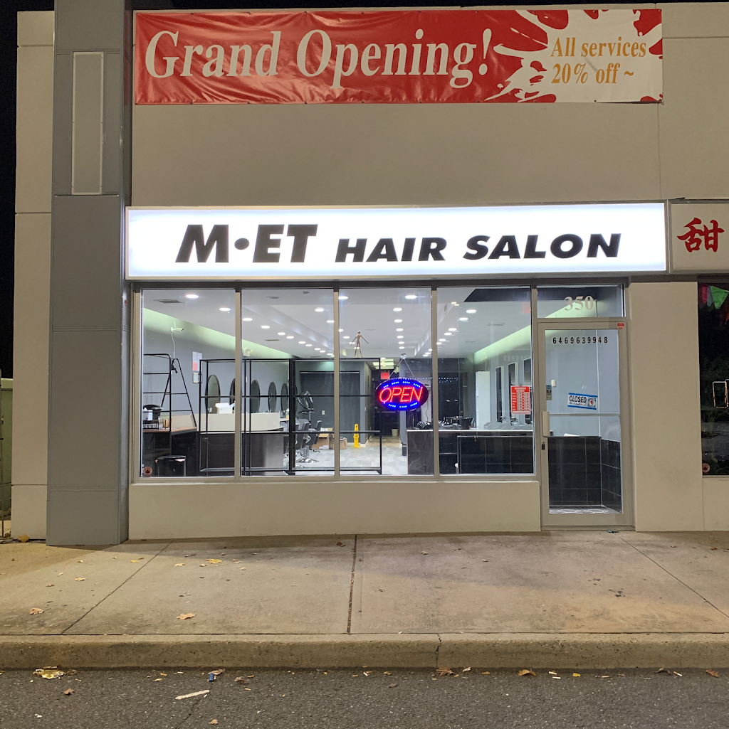 M·ET HAIR SALON | 350 Newbridge Rd, East Meadow, NY 11554, USA | Phone: (646) 963-9948