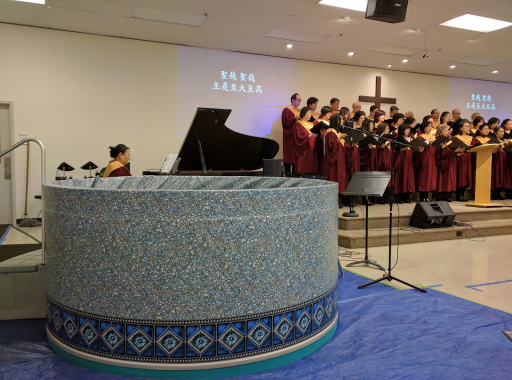 Evangelical Chinese Church of Seattle | 17360 NE 67th Ct, Redmond, WA 98052, USA | Phone: (206) 789-6380