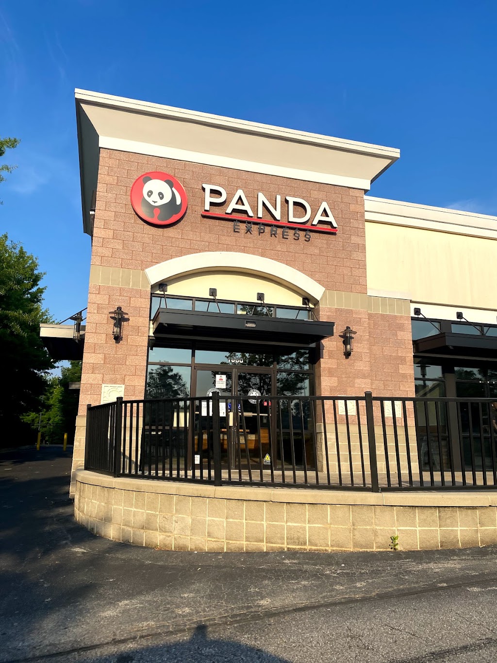 Panda Express | 3360 Shelby Ln Suite #1060, East Point, GA 30344, USA | Phone: (404) 629-9060