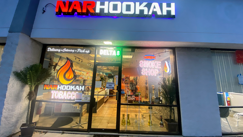 Nar Hookah | 15860 Wolf Rd, Orland Park, IL 60467, USA | Phone: (708) 590-6193