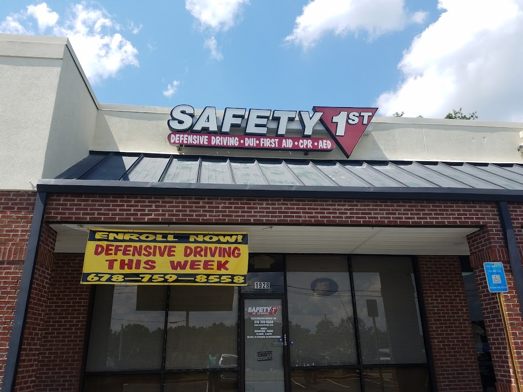 Safety 1st of Georgia - Defensive Driving, DUI, & Drivers Education | 1928 Hudson Bridge Rd, Stockbridge, GA 30281, USA | Phone: (678) 759-8558