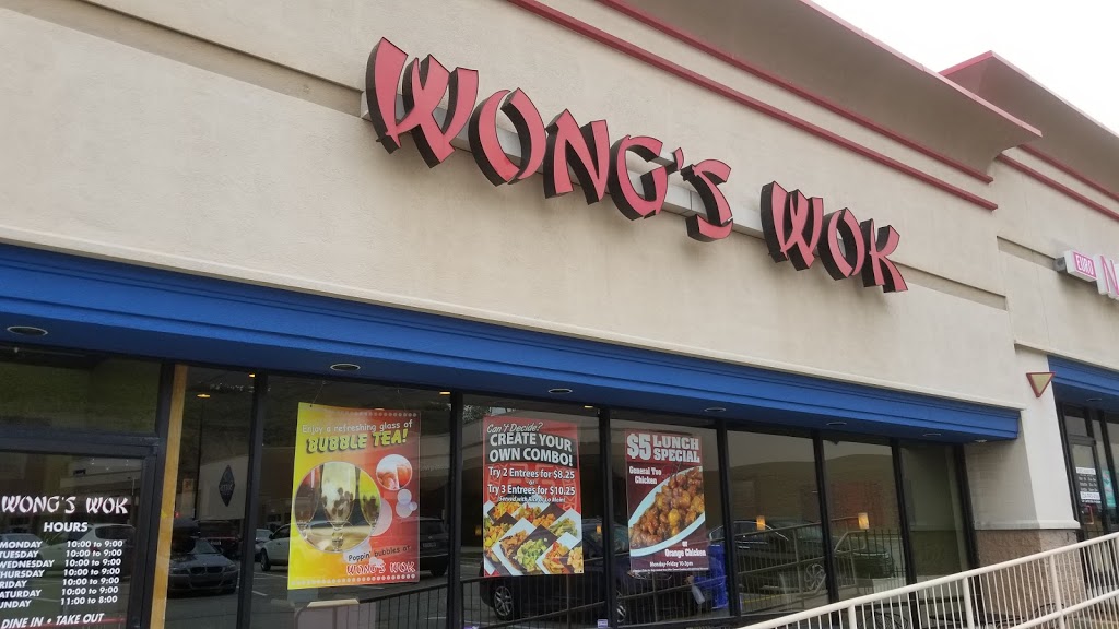 Wong S Wok 2200 Tanger Blvd 320 Washington PA 15301   7f90b822f033e55caa2d3b5fd6c49038  United States Pennsylvania Washington County South Strabane Township Washington Tanger Boulevard 2200 Wongs Wok 724 225 5775 