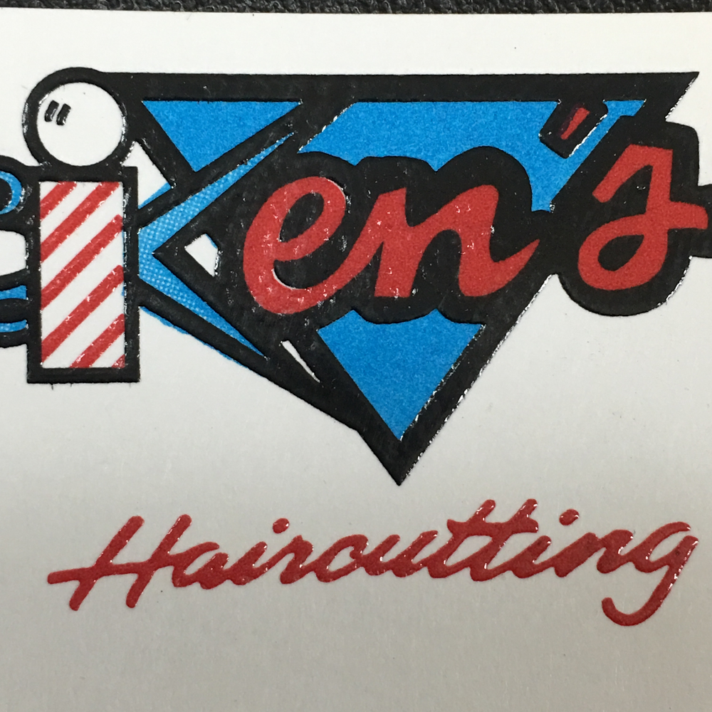 Kens Haircutting | 6306 W Pages Ln, Louisville, KY 40258, USA | Phone: (502) 995-3789