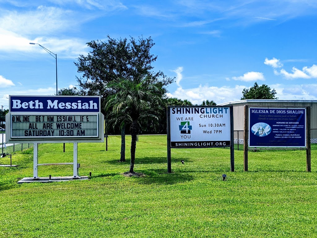 Beth Messiah Messianic | 1003 63rd Ave E, Bradenton, FL 34203, USA | Phone: (941) 922-9700