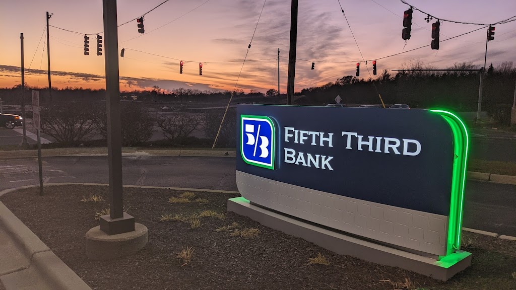 Fifth Third Bank & ATM | 3196 IL-60, Mundelein, IL 60060, USA | Phone: (847) 393-2384