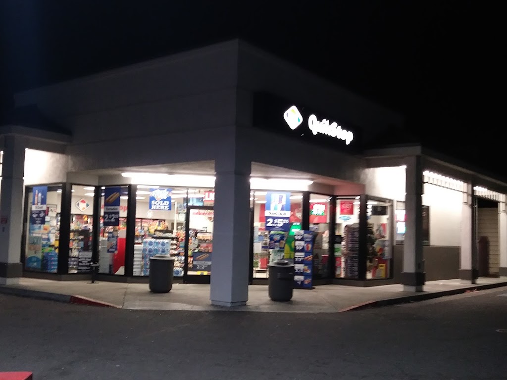 Quik Stop | 8696 Greenback Ln, Orangevale, CA 95662, USA | Phone: (916) 987-0299