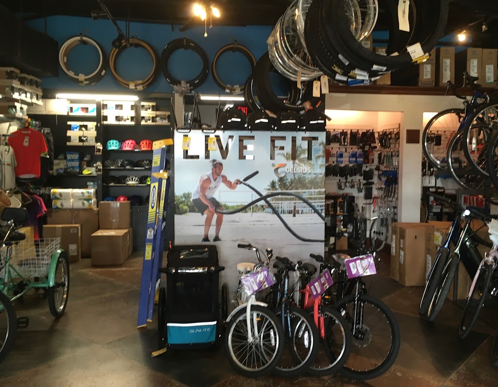 Trinity cyclery | 3104 Town Ave, New Port Richey, FL 34655, USA | Phone: (727) 494-7696