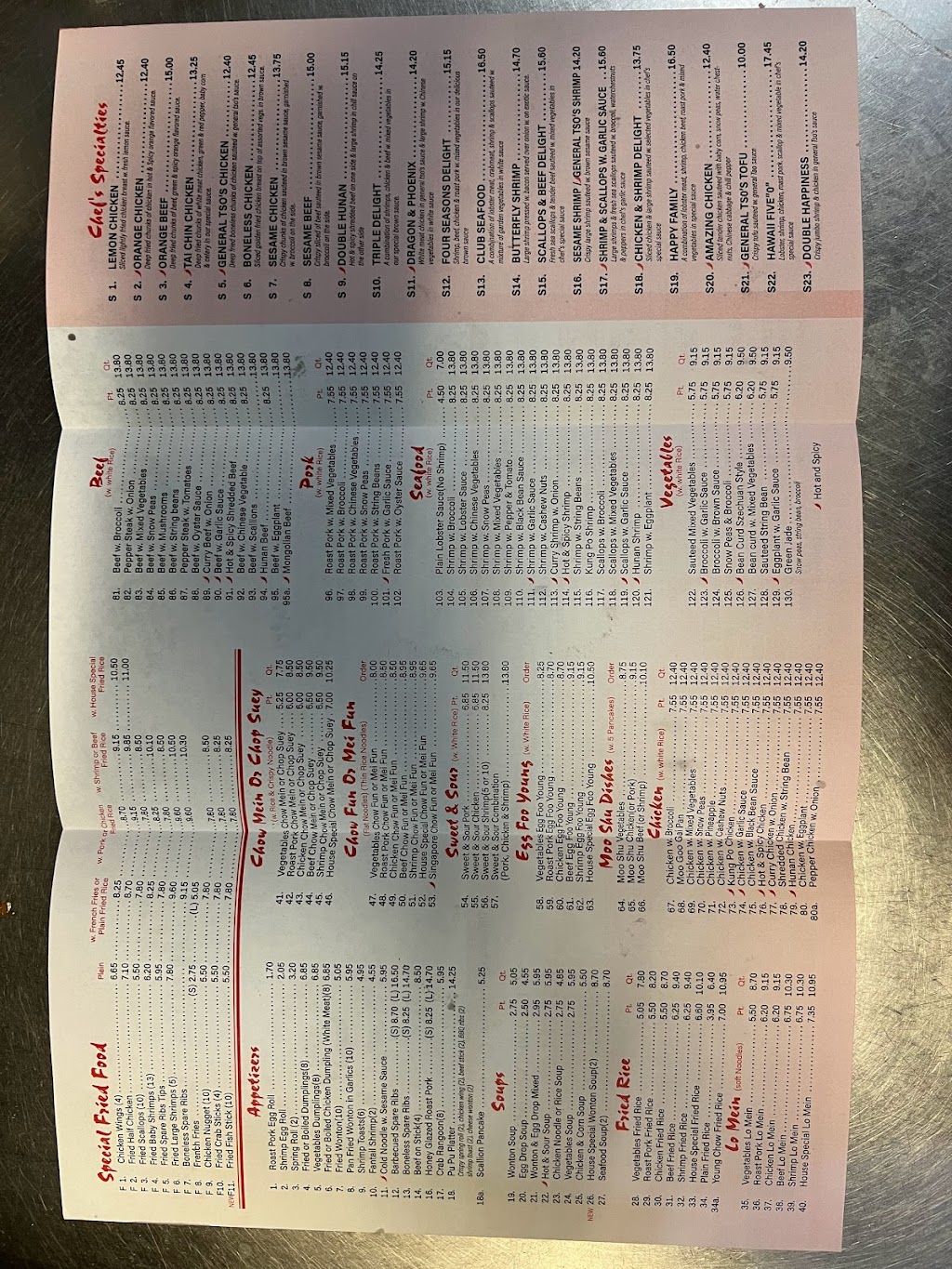 China King | 335 Saw Mill River Rd, Yonkers, NY 10701, USA | Phone: (914) 964-9888