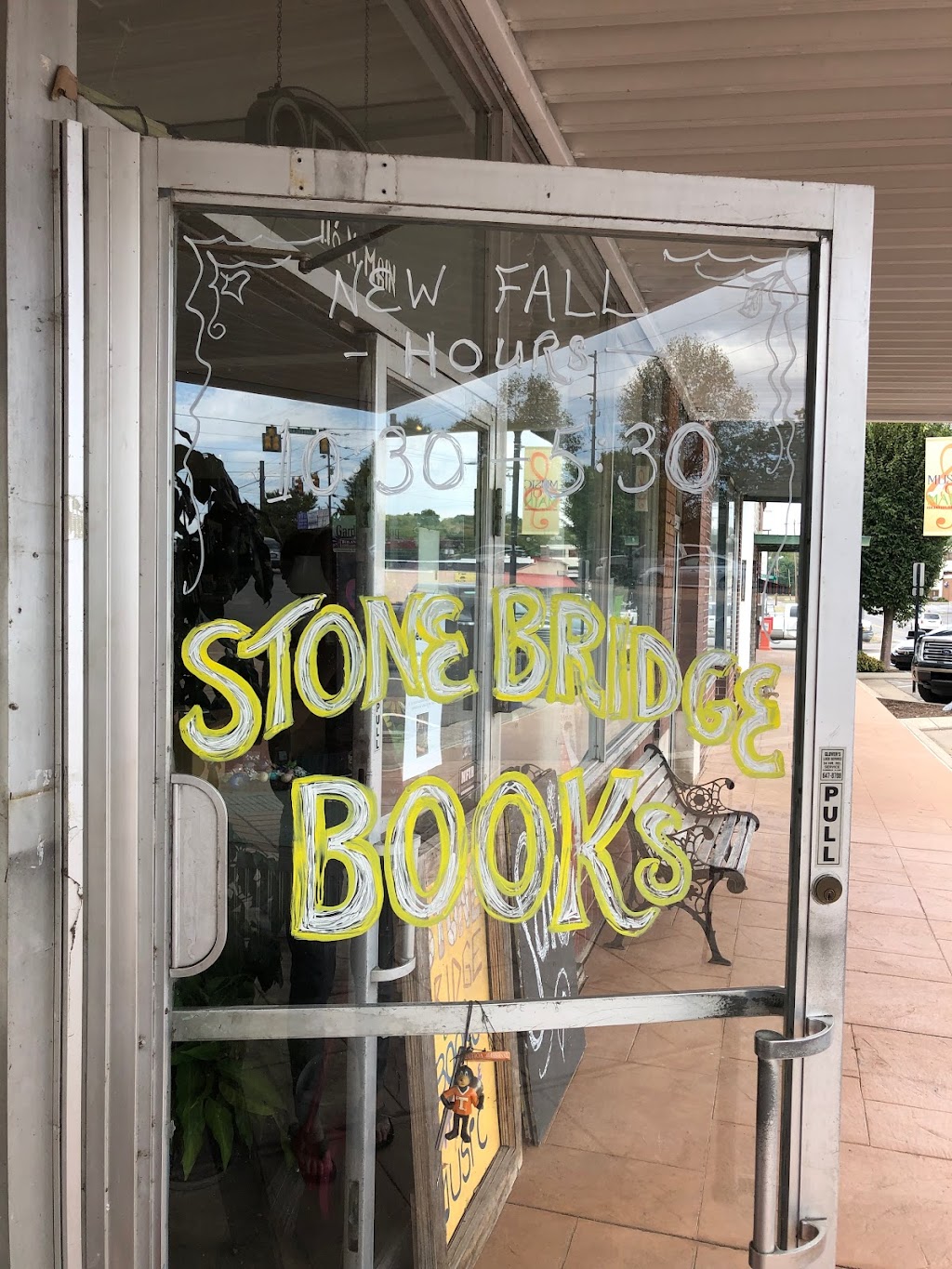 Stone Bridge Books, Gifts & Music | 116 N Main St, Ashland City, TN 37015, USA | Phone: (615) 792-9651