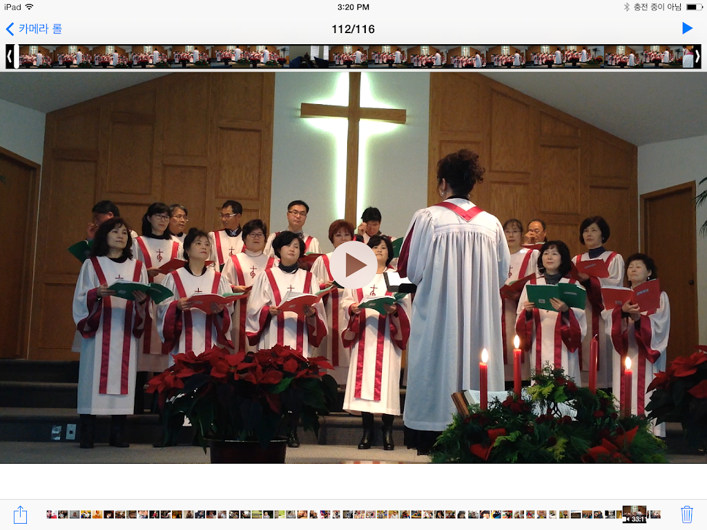 Niagara Korean Presbyterian Church 나이아가라한인장로교회 | 3585 Ninth St, St. Catharines, ON L2R 6P7, Canada | Phone: (905) 688-1976