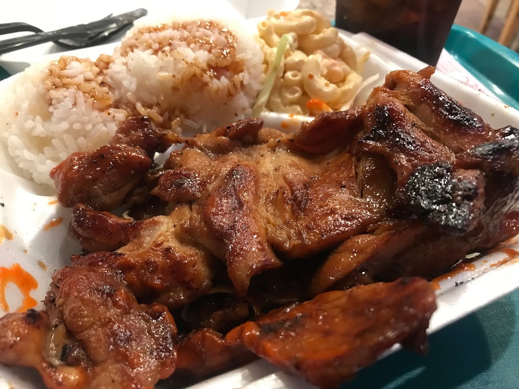 Ohana Hawaiian BBQ | 4421 Redondo Beach Blvd, Lawndale, CA 90260, USA | Phone: (310) 371-7800