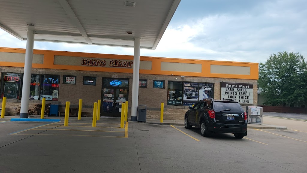 Shell | 15278 S Dixie Hwy, Monroe, MI 48161, USA | Phone: (734) 242-6522