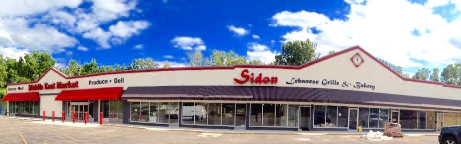 Sidon Lebanese Grille & Bakery | 4625 W Bancroft St, Toledo, OH 43615, USA | Phone: (419) 558-3900