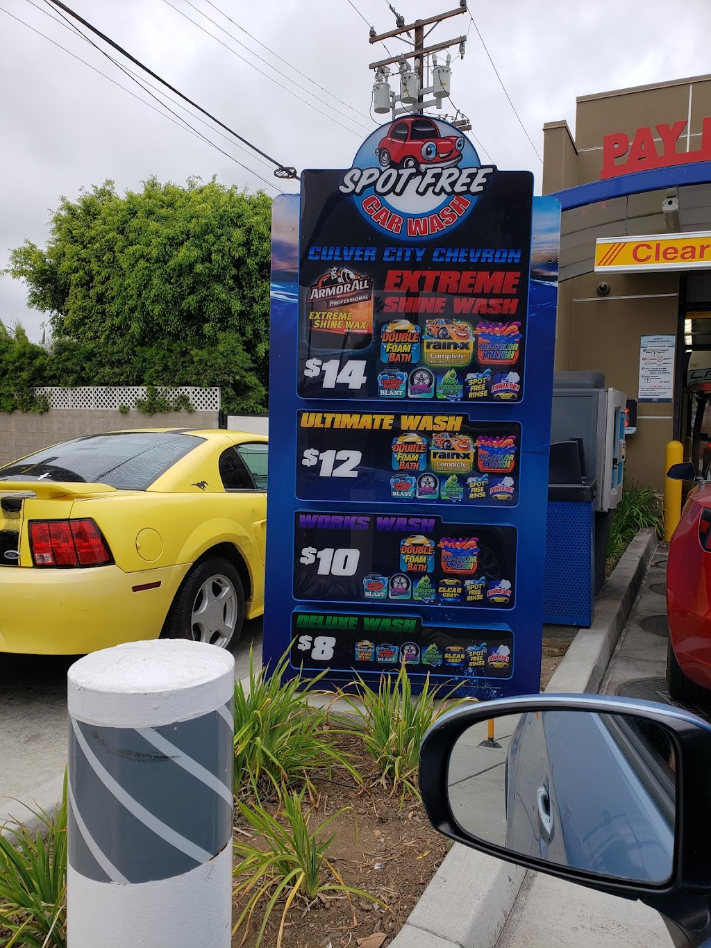 Chevron | 11197 Washington Pl, Culver City, CA 90232, USA | Phone: (310) 397-7613