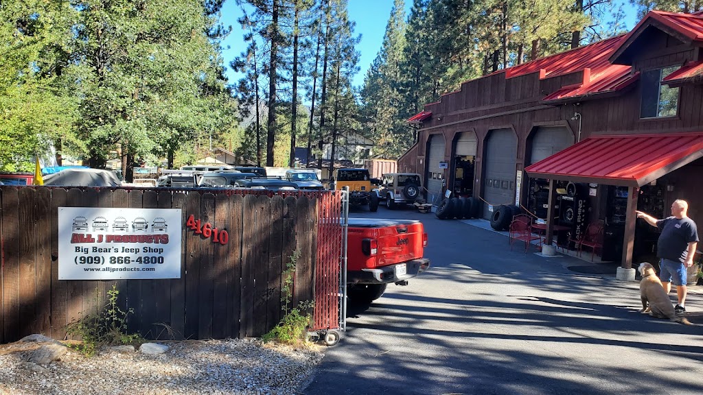 All J Products - Big Bears Jeep & 4x4 Shop | 41610 Brownie Ln, Big Bear Lake, CA 92315, USA | Phone: (909) 866-4800