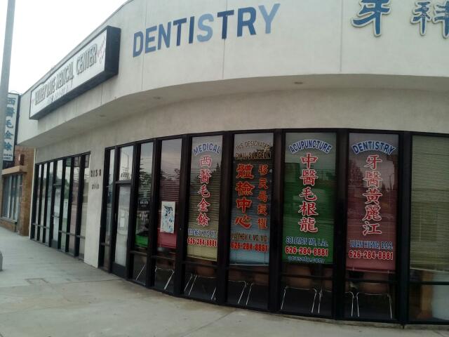 Valley Date Medical Center - Dr. Matthew K Mo, M.D. | 2140 W Valley Blvd, Alhambra, CA 91803, USA | Phone: (626) 284-8881