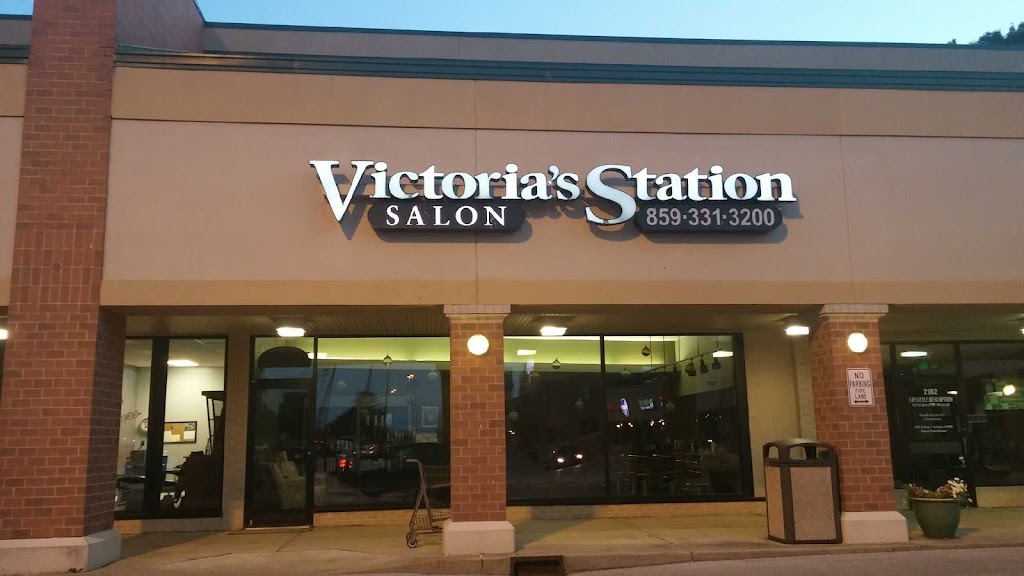 Victorias Station | 2184 Dixie Hwy, Covington, KY 41017, USA | Phone: (859) 331-3200