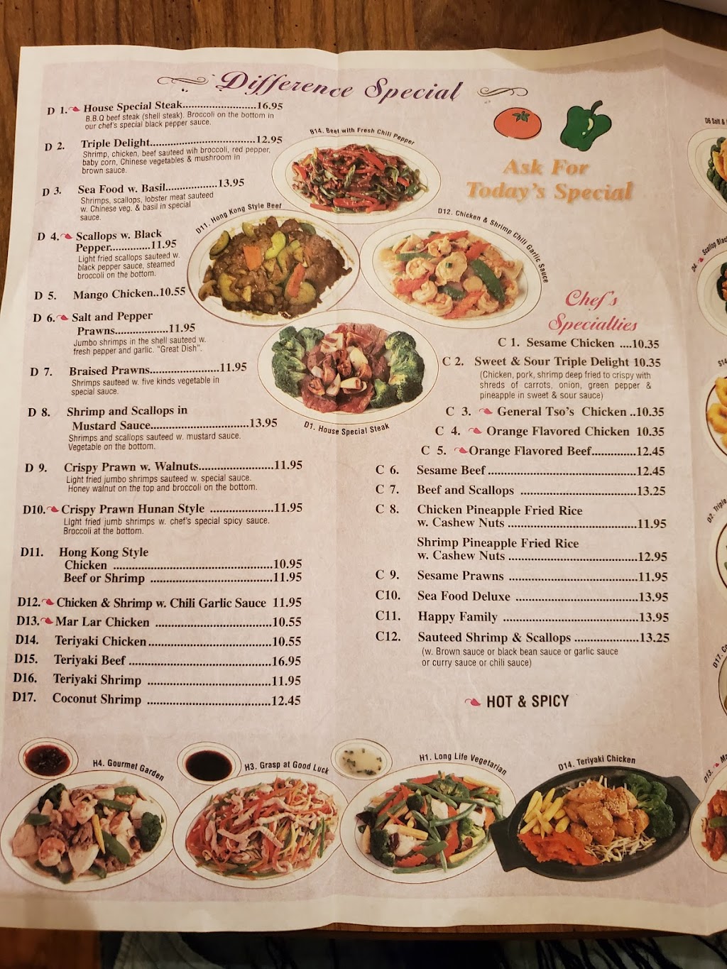 Difference Chinese Restaurant | 251 Hempstead Ave, Malverne, NY 11565, USA | Phone: (516) 536-2536