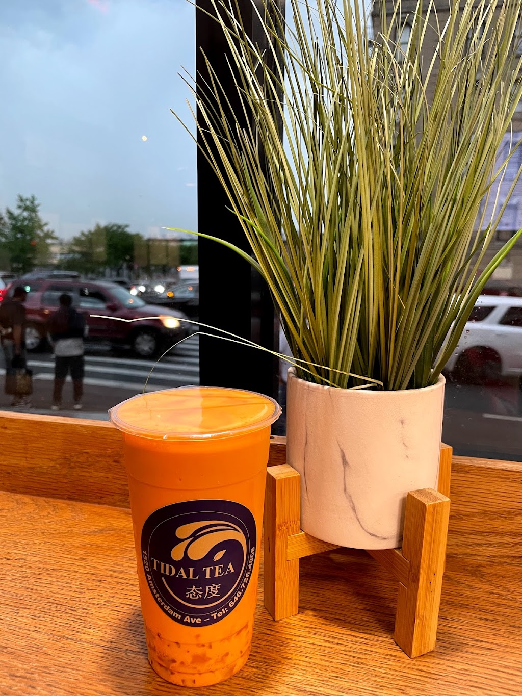 Tidal Tea | 1520 Amsterdam Ave, New York, NY 10031, USA | Phone: (646) 726-4868 Tidal Tea | 1520 Amsterdam Ave, New York, NY 10031, USA | Phone: (646) 726-4868