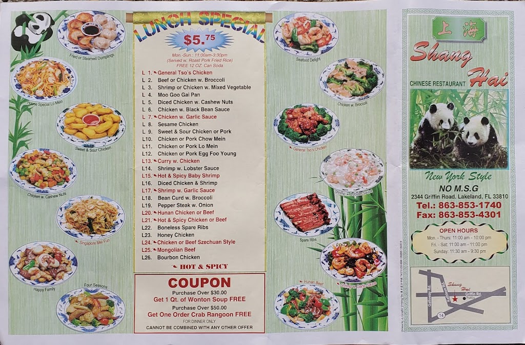 Shang Hai Chinese Restaurants | 2344 Griffin Rd, Lakeland, FL 33810, USA | Phone: (863) 853-1740