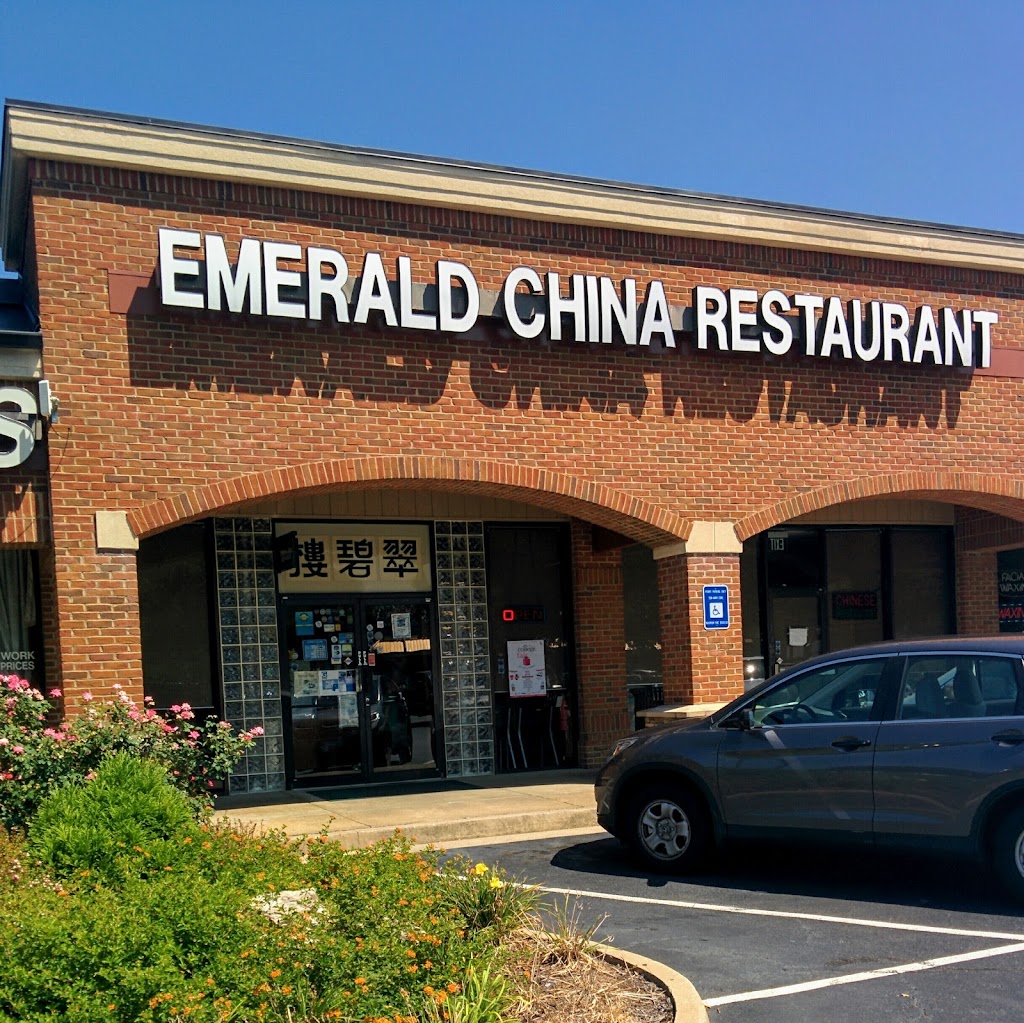 Emerald China Restaurant | 3455 Peachtree Industrial Blvd #880, Duluth, GA 30096, USA | Phone: (770) 623-0088