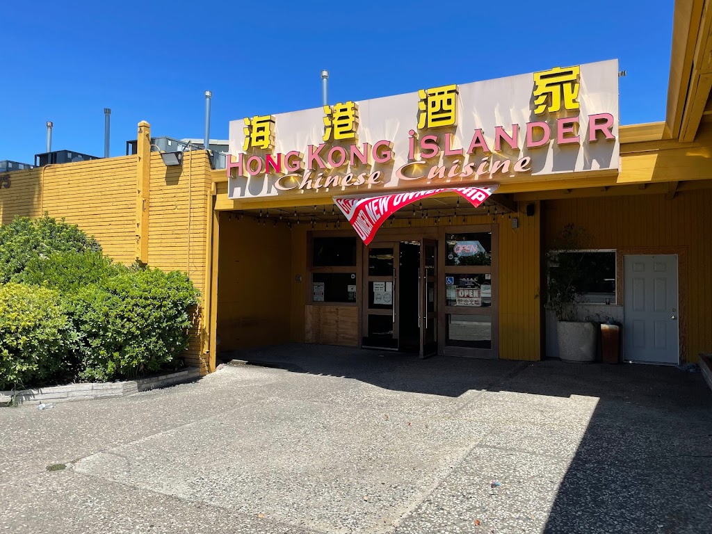 Hong Kong Islander | 5675 Freeport Blvd, Sacramento, CA 95822, USA | Phone: (916) 392-3388