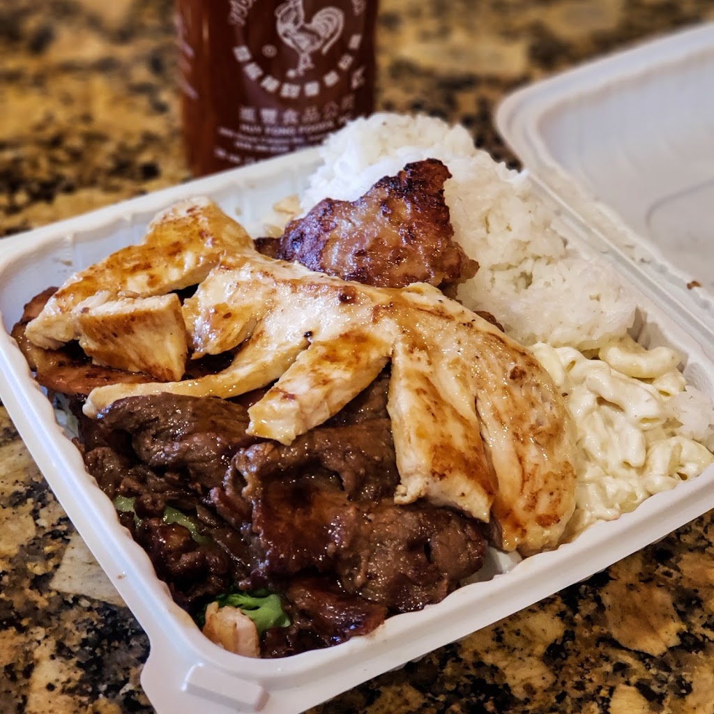 Hawaiian Grill Express | 699 Lewelling Blvd #184, San Leandro, CA 94579, USA | Phone: (510) 352-8835