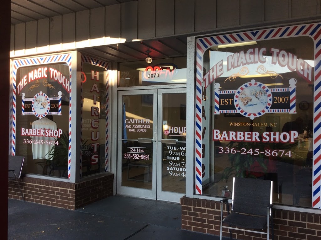 The Magic Touch Barber Shop | 3073 Waughtown St, Winston-Salem, NC 27107, USA | Phone: (336) 245-8674