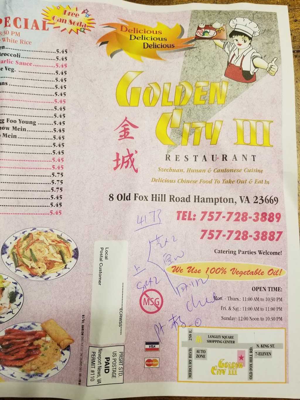 Golden City | 8 Old Fox Hill Rd, Hampton, VA 23669, USA | Phone: (757) 728-3887