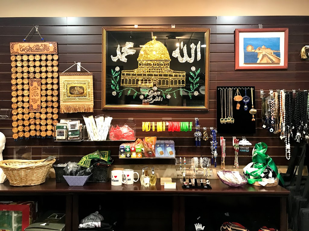 Madina Books & Gifts | 19500 Ford Rd, Dearborn, MI 48128, USA | Phone: (313) 593-0000