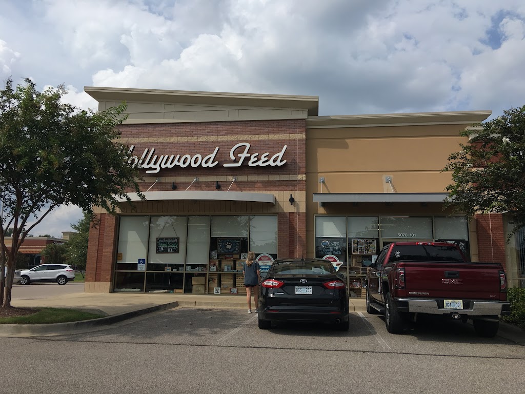 Hollywood Feed | 5070 Goodman Rd, Olive Branch, MS 38654, USA | Phone: (662) 892-8066