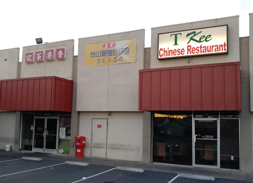 T Kee Restaurant | 1910 Fruitridge Rd, Sacramento, CA 95822, USA | Phone: (916) 428-7883