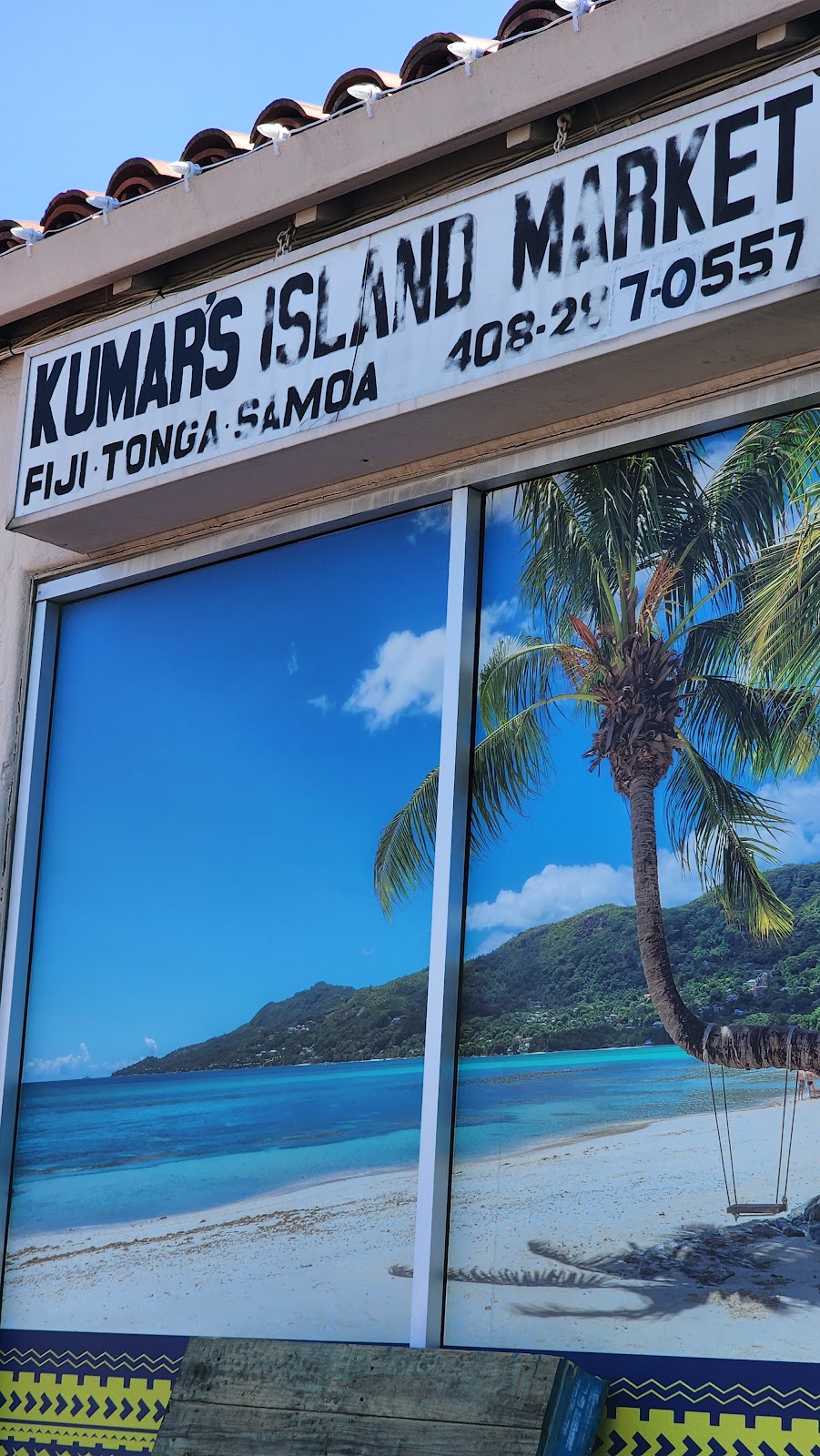 Kumar’s Island Market | 1440 E Santa Clara St, San Jose, CA 95116, USA | Phone: (408) 287-0557