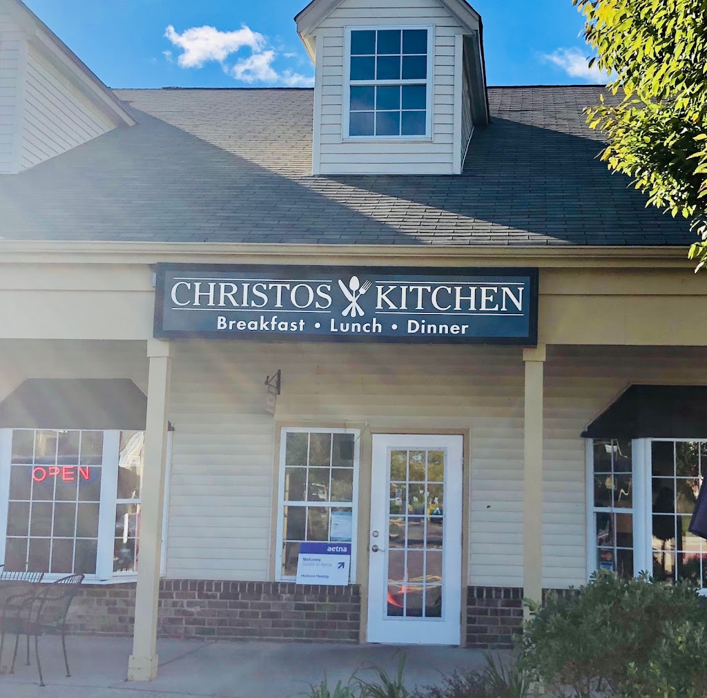 Christos Kitchen | 1600 Perrineville Rd, Monroe Township, NJ 08831, USA | Phone: (609) 655-1217