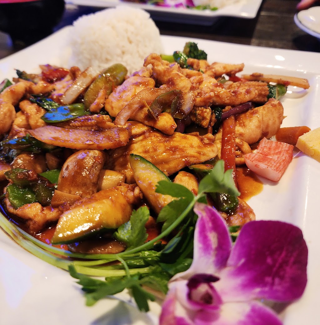 Soho Asian Bistro | 751 Columbia Turnpike, East Greenbush, NY 12061, USA | Phone: (518) 666-7888