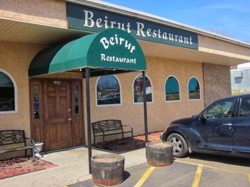 Beirut Restaurant | 1385 S Robert St, West St Paul, MN 55118 | Phone: (651) 457-4886