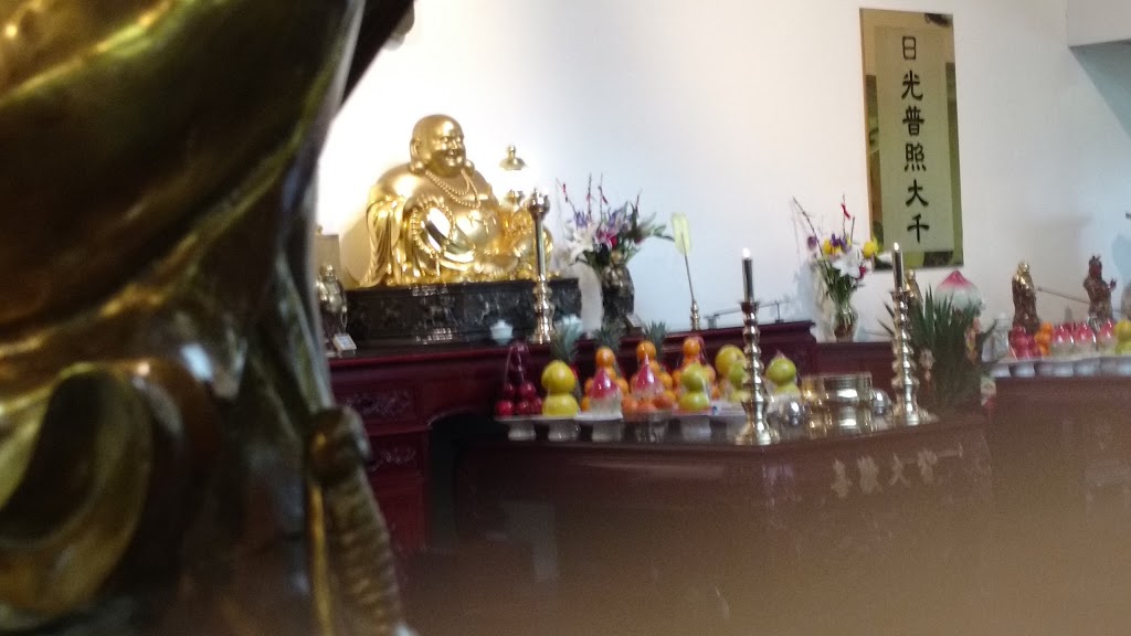 Ching Ter Maintreya Temple | 2863-2981 E Dublin Granville Rd, Columbus, OH 43231, USA | Phone: (614) 794-1192