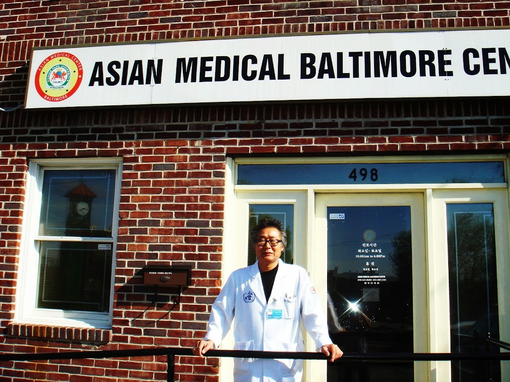 Asian Medical Baltimore Center | 5401 York Rd, Baltimore, MD 21212, USA | Phone: (410) 433-0600