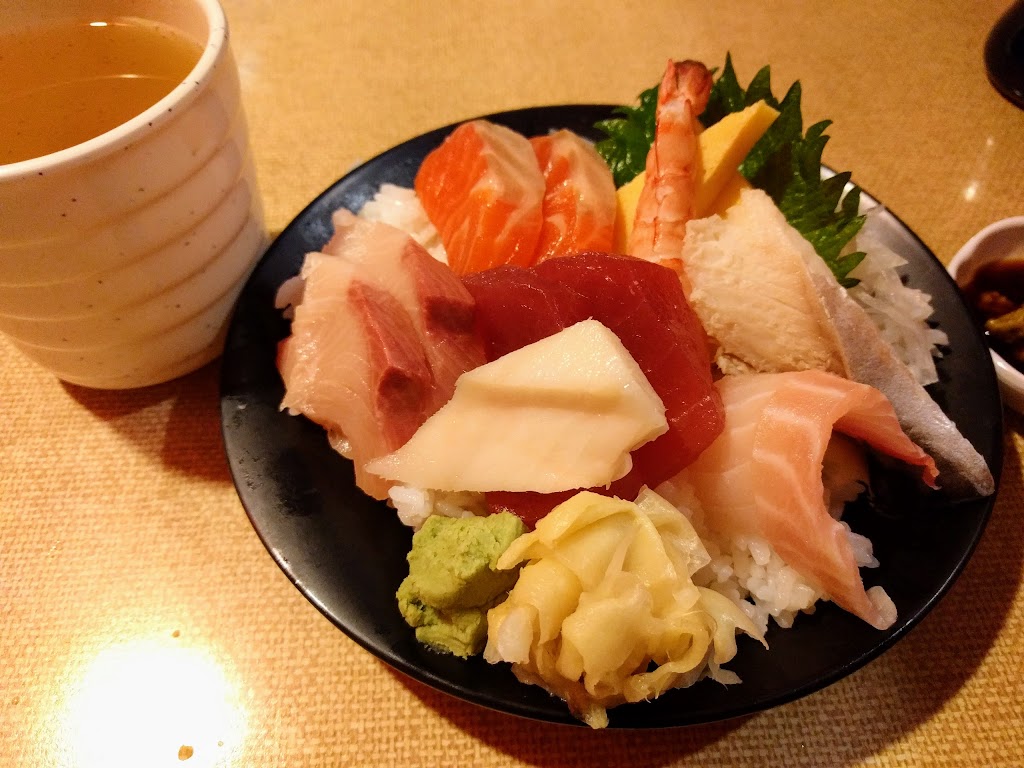 Go Sushi Japanese Restaurant | 190 Eureka Dr, Pacifica, CA 94044, USA | Phone: (650) 738-9389