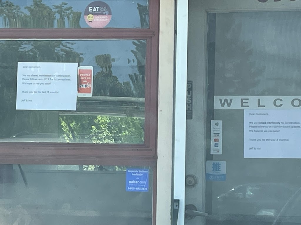 Zongzi House | 1505 S Winchester Blvd, San Jose, CA 95117, USA | Phone: (650) 660-7553 Zongzi House | 1505 S Winchester Blvd, San Jose, CA 95117, USA | Phone: (650) 660-7553