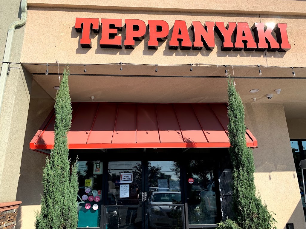 Hana Teppanyaki | 15 2251 Rosecrans Ave, Compton, CA 90222, USA | Phone: (424) 785-7423