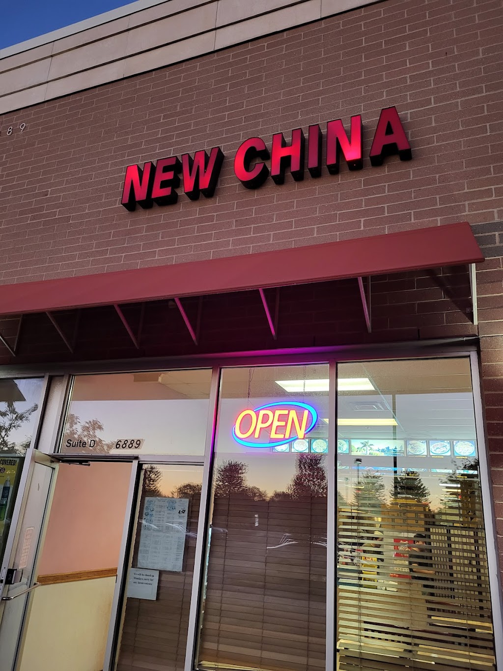 New China | 6889 S State Rd, Saline, MI 48176, USA | Phone: (734) 429-7288