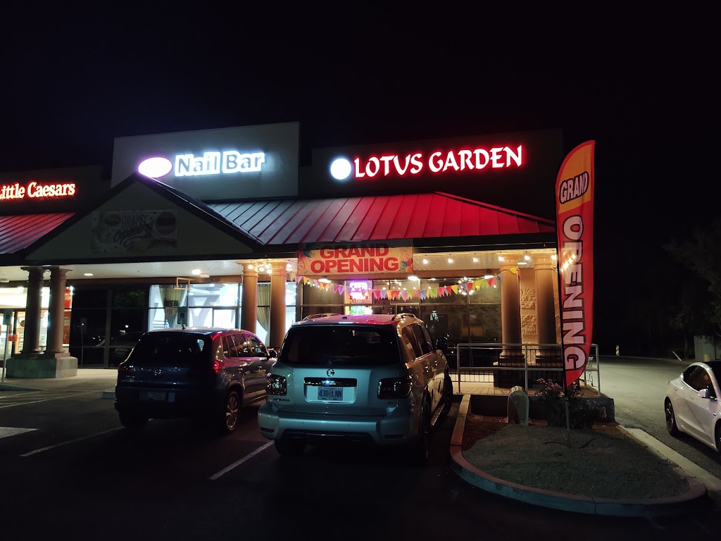 Lotus Garden Chinese Cuisine | 439 S Ellsworth Rd, Mesa, AZ 85208, USA | Phone: (480) 357-2720